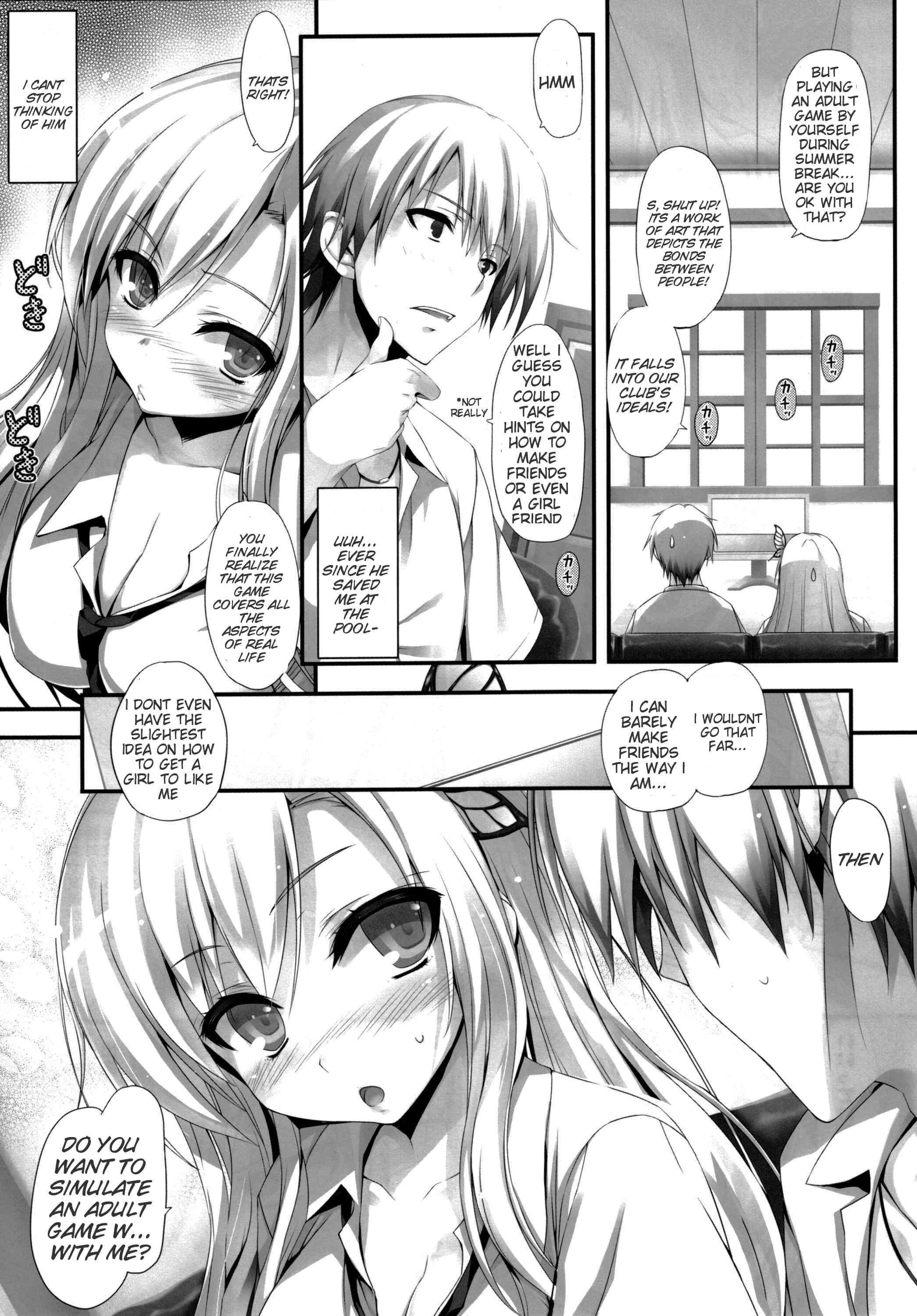 Boku Wa Tomodachi Ga Sukunai Dj - Soft Meat Chapter 1000 Page 8